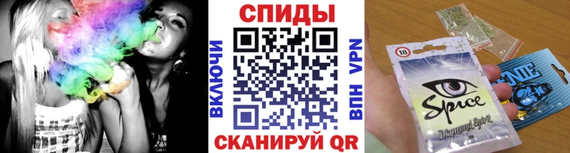 Бутират BDO  наркота  Родники 