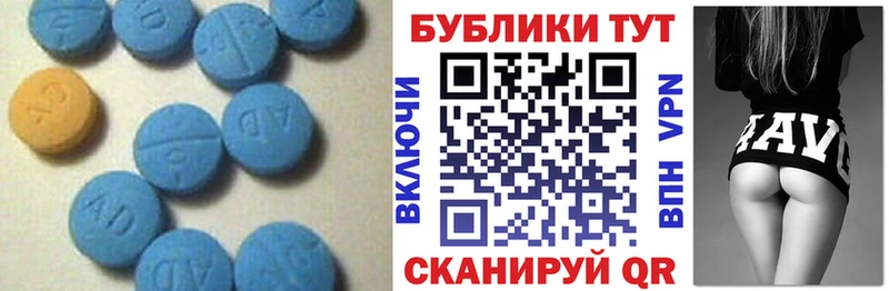 Ecstasy VHQ  купить  сайты  OMG онион  Родники 