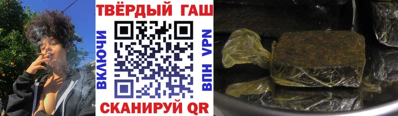 KRAKEN tor  Родники  Гашиш гашик 