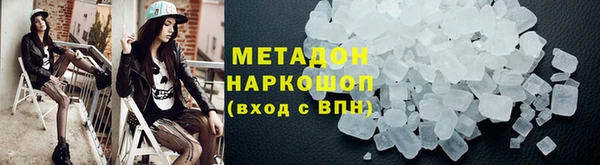 таблы Балабаново