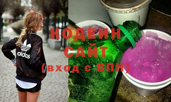 гидра Баксан