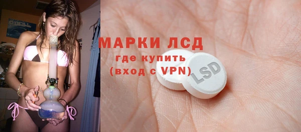 круглые Балахна