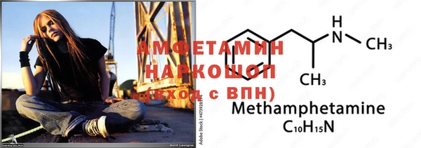 гашишное масло Аркадак
