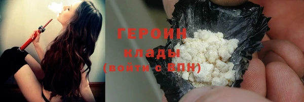 таблы Балабаново