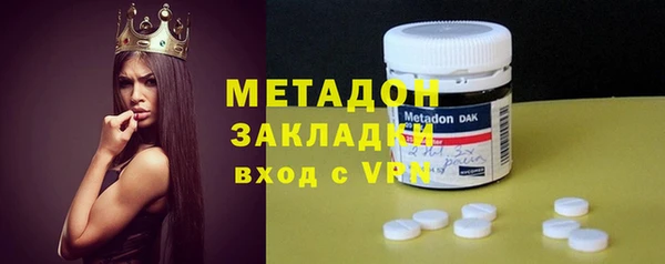 гашиш Армянск