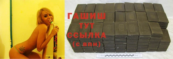 круглые Балахна