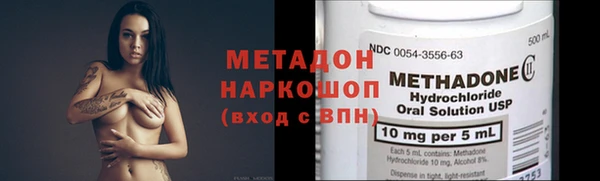 таблы Балабаново