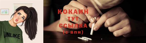 круглые Балахна