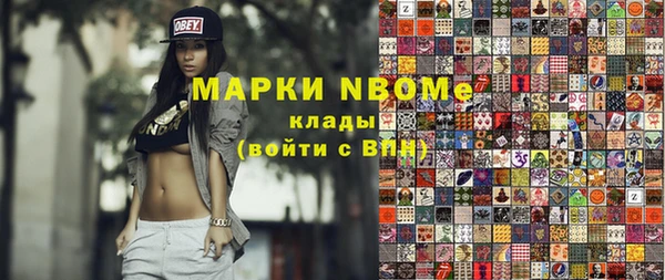 таблы Балабаново