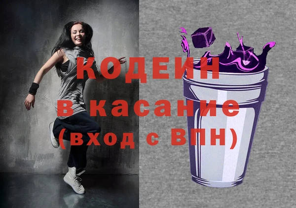 круглые Балахна