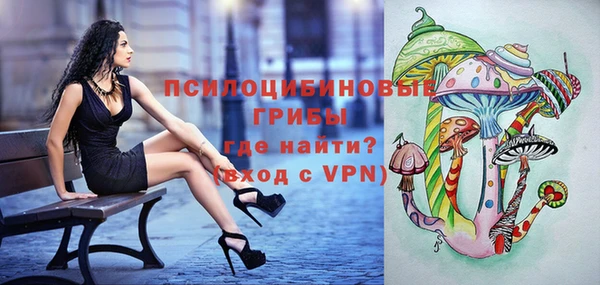 круглые Балахна