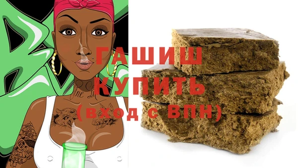 таблы Балабаново