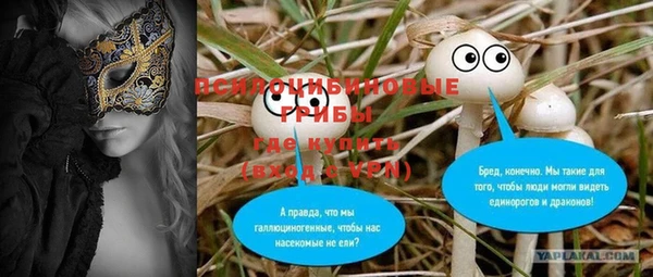 гашишное масло Аркадак