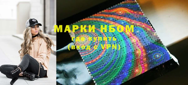 круглые Балахна