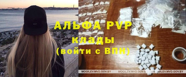 круглые Балахна