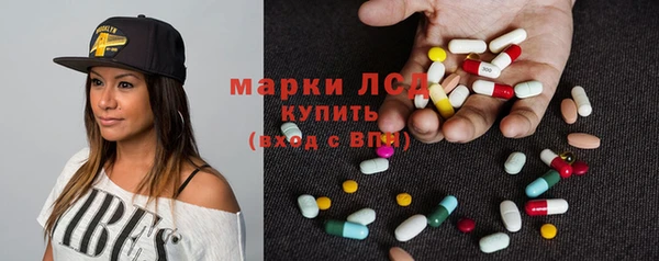 таблы Балабаново