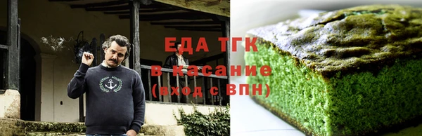 гидра Баксан