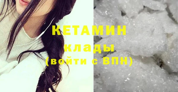 круглые Балахна