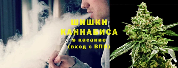 круглые Балахна