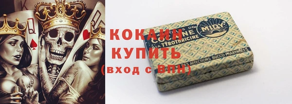 таблы Балабаново