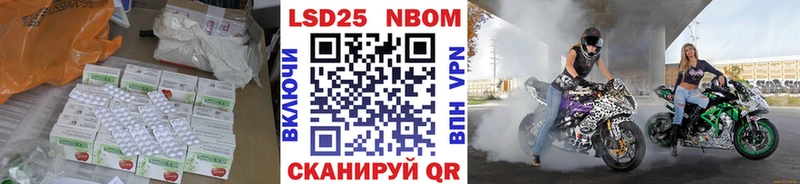 Лсд 25 экстази ecstasy  Родники 